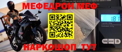 ПСИЛОЦИБИНОВЫЕ ГРИБЫ Пугачёв