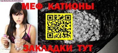 таблы Пушкино
