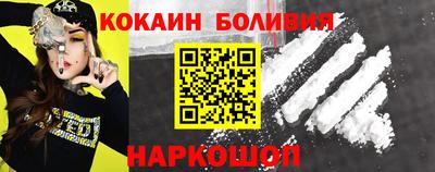ПСИЛОЦИБИНОВЫЕ ГРИБЫ Пугачёв