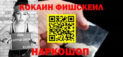 ПСИЛОЦИБИНОВЫЕ ГРИБЫ Пугачёв
