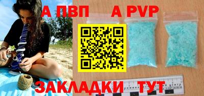 ПСИЛОЦИБИНОВЫЕ ГРИБЫ Пугачёв