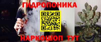 spice Пыть-Ях