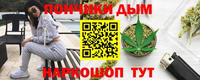таблы Пушкино