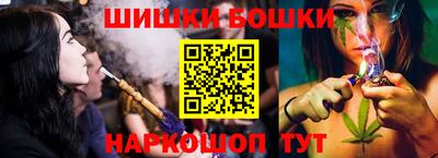 ПСИЛОЦИБИНОВЫЕ ГРИБЫ Пугачёв