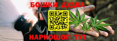 таблы Пушкино
