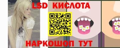 ПСИЛОЦИБИНОВЫЕ ГРИБЫ Пугачёв