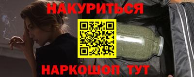 ПСИЛОЦИБИНОВЫЕ ГРИБЫ Пугачёв