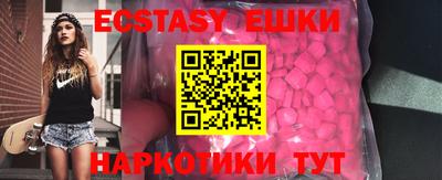 тгк Рязань