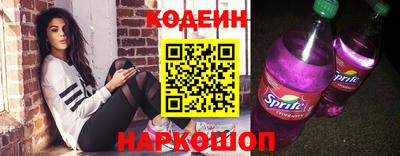 spice Пыть-Ях