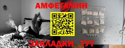 ПСИЛОЦИБИНОВЫЕ ГРИБЫ Пугачёв