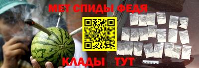 дживик Рузаевка