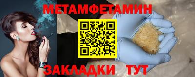хмурый Рыбинск
