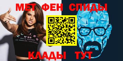 ПСИЛОЦИБИНОВЫЕ ГРИБЫ Пугачёв