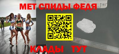 ПСИЛОЦИБИНОВЫЕ ГРИБЫ Пугачёв