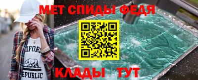 таблы Пушкино