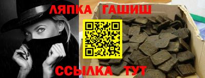 ПСИЛОЦИБИНОВЫЕ ГРИБЫ Пугачёв
