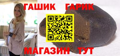 spice Пыть-Ях