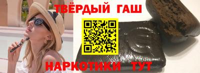 ПСИЛОЦИБИНОВЫЕ ГРИБЫ Пугачёв
