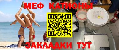 ПСИЛОЦИБИНОВЫЕ ГРИБЫ Пугачёв